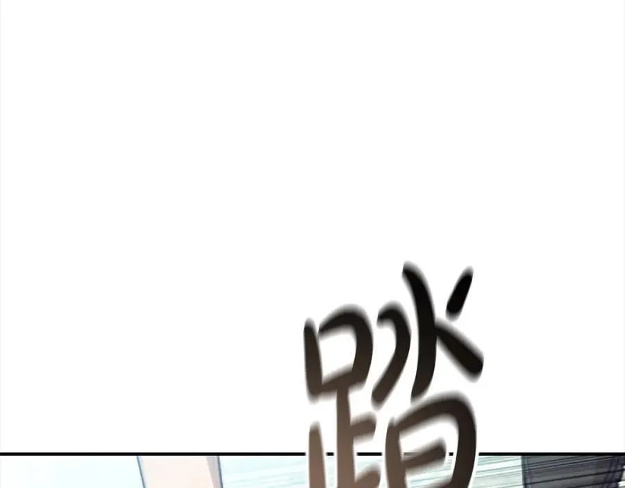 第153话 爸爸来了！75