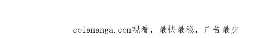 第148话 误闯迷宫172