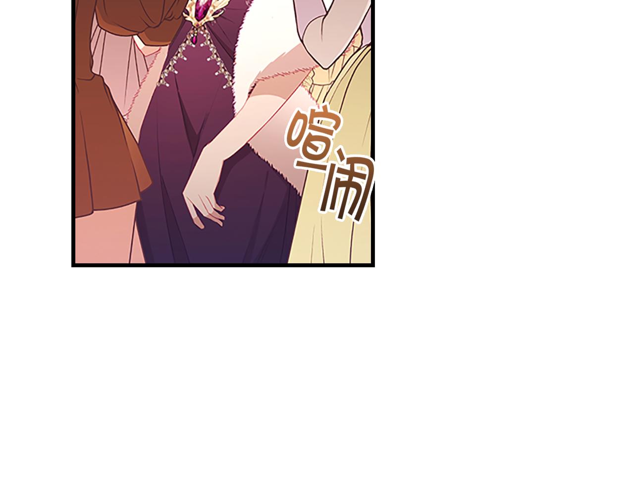 第99话 我抱你！136