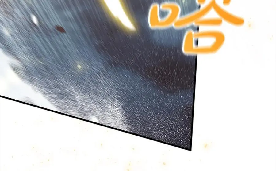 第159话 为什么叛徒是你？123