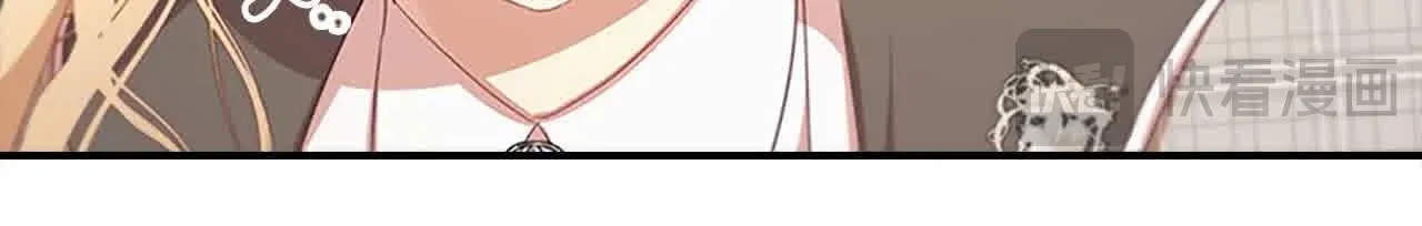 第141话 哥哥们都来了？！117