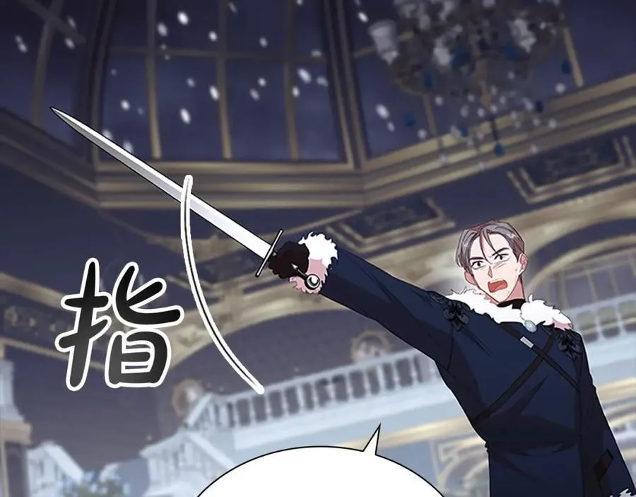 第156话 王子归来178