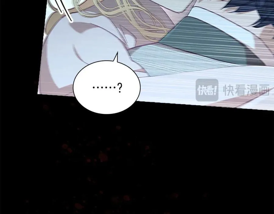 第148话 误闯迷宫149