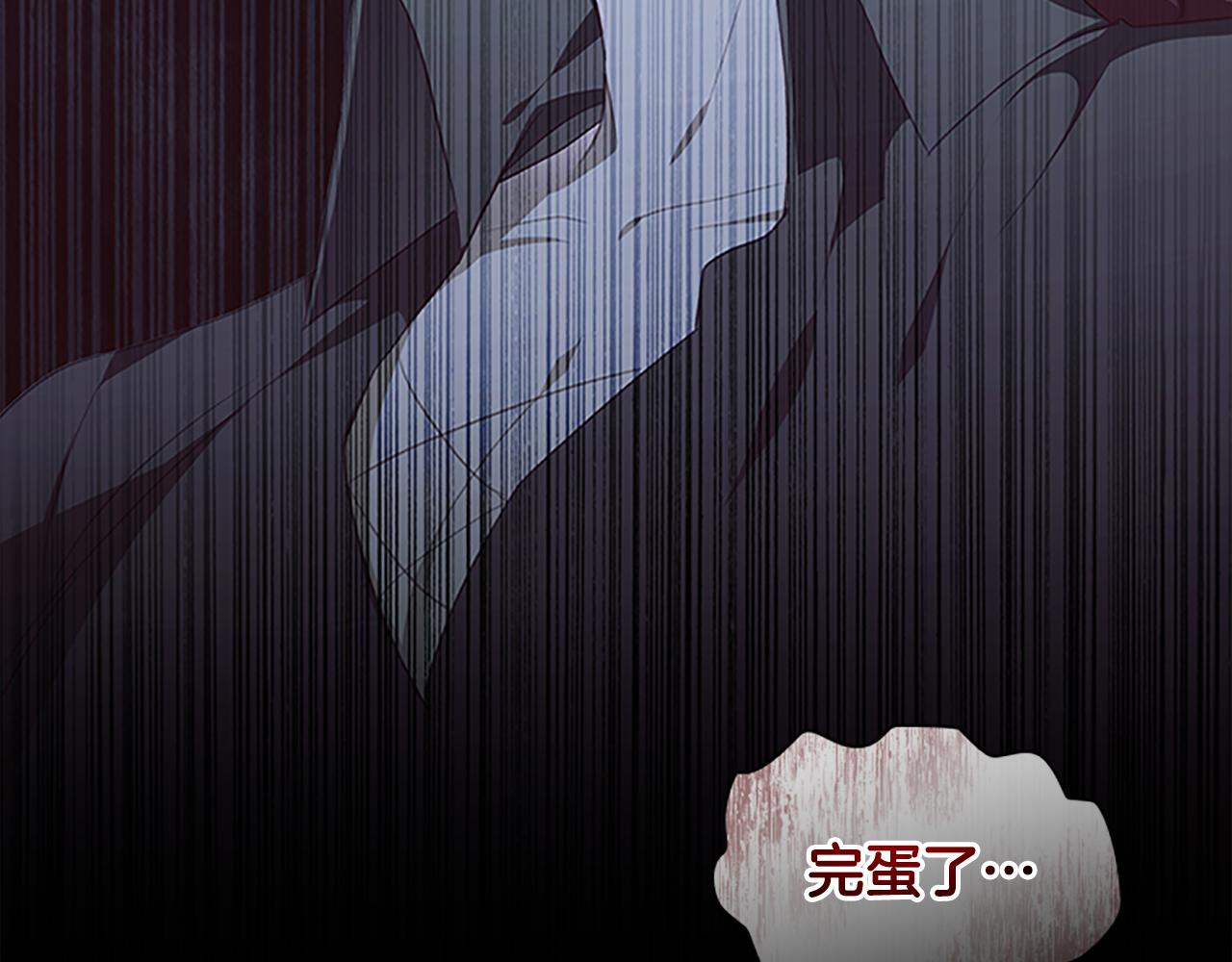 第131话 兄妹相见！27