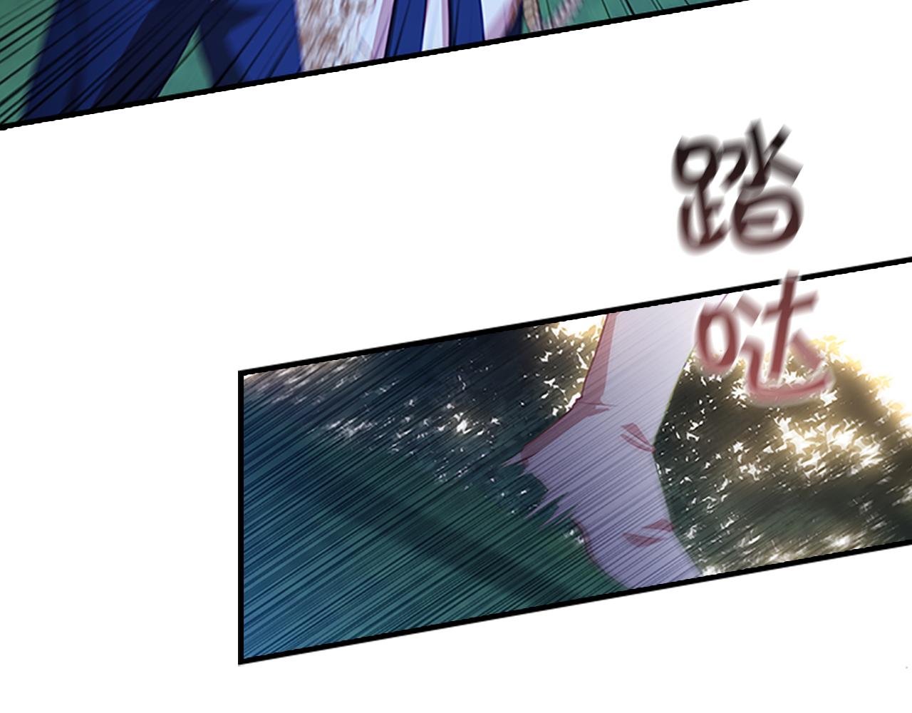 第91话 惊天魔力65