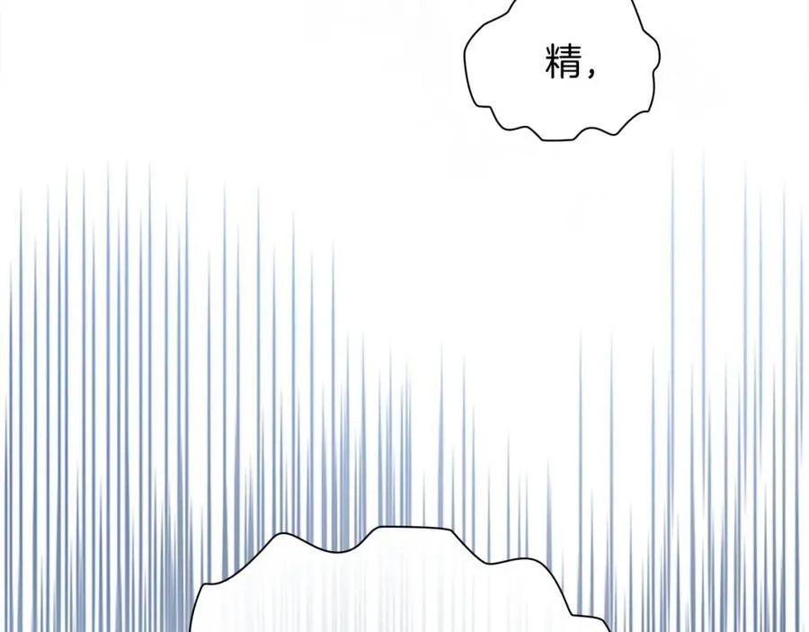 第156话 王子归来198