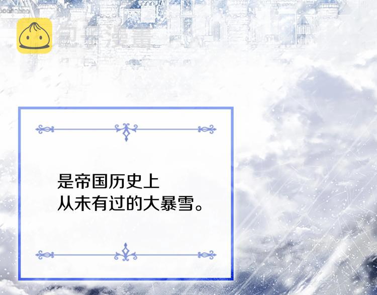 第57话 爸爸顶不住178