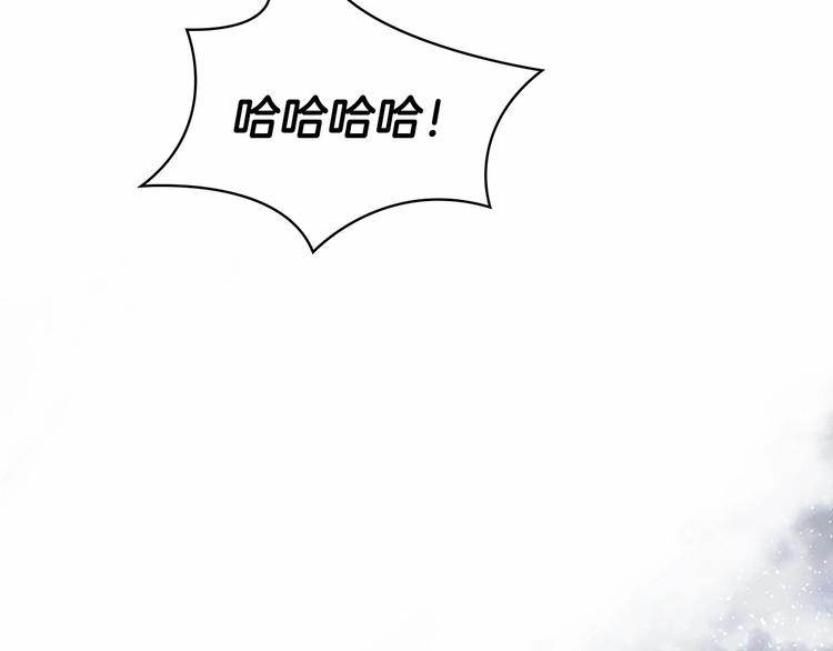 第57话 爸爸顶不住175