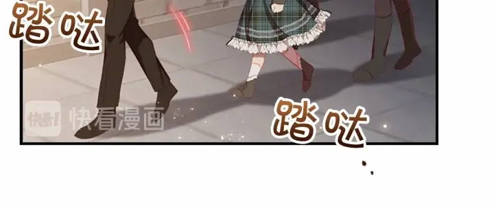 第63话 用钱开路137
