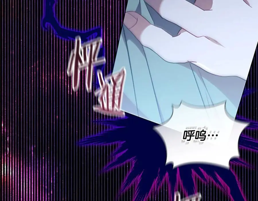 第147话 封印魔法阵118