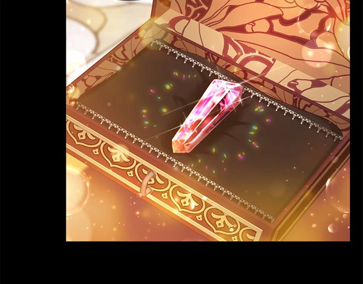 第54话 不要再靠近公主了！87