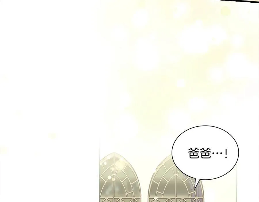 第153话 爸爸来了！65