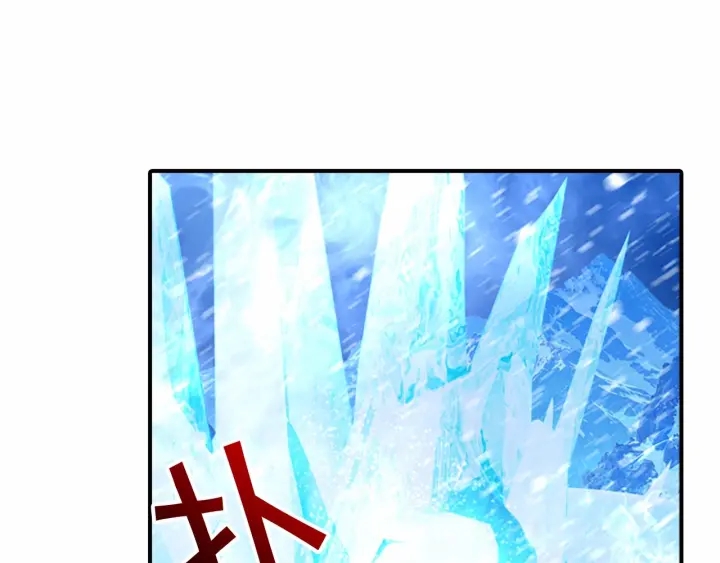第52话 哭着闹着像个…151