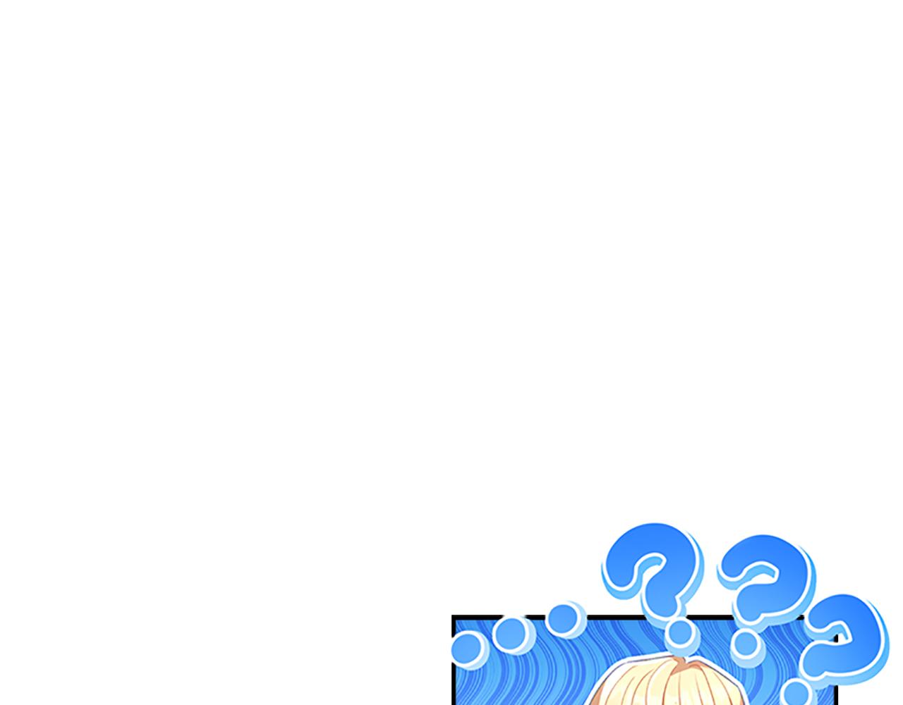 第113话 小公主的择偶标准141