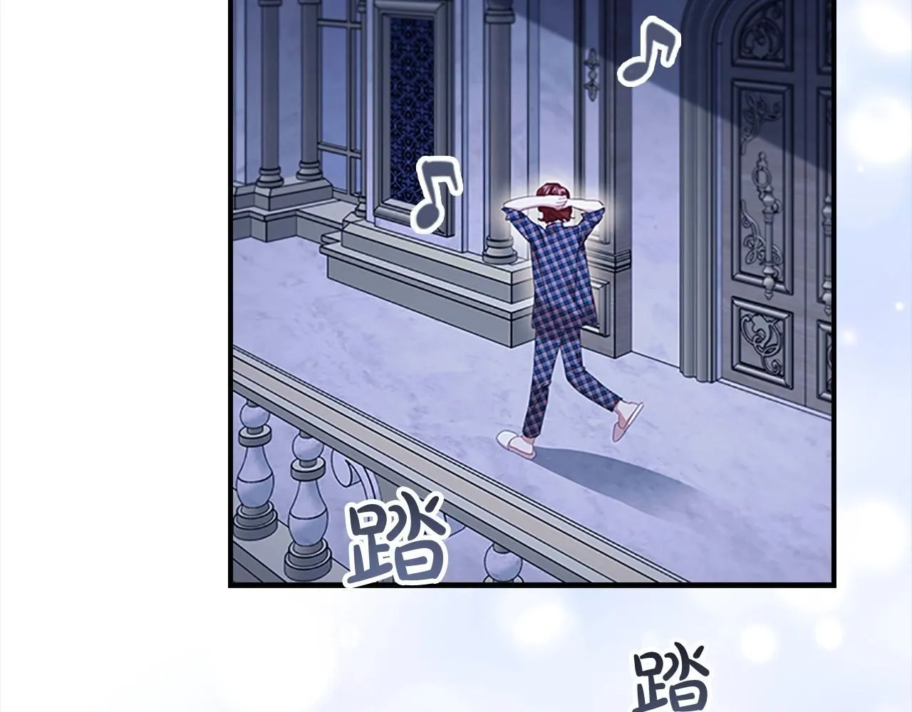 第138话 请留在我身边23