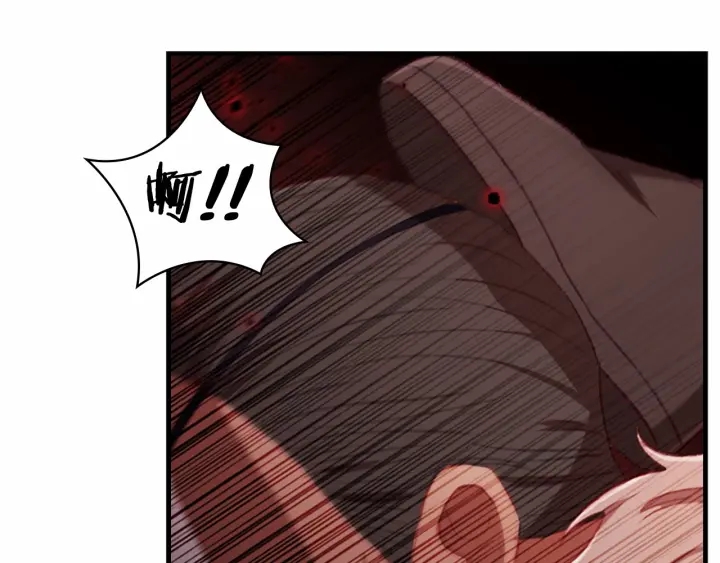 第66话 狼皮被夸奖94