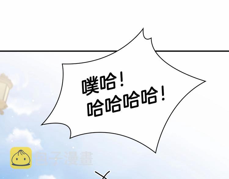 第57话 爸爸顶不住169