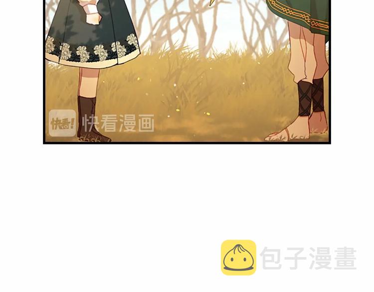 第55话 公主做啥都香香！123