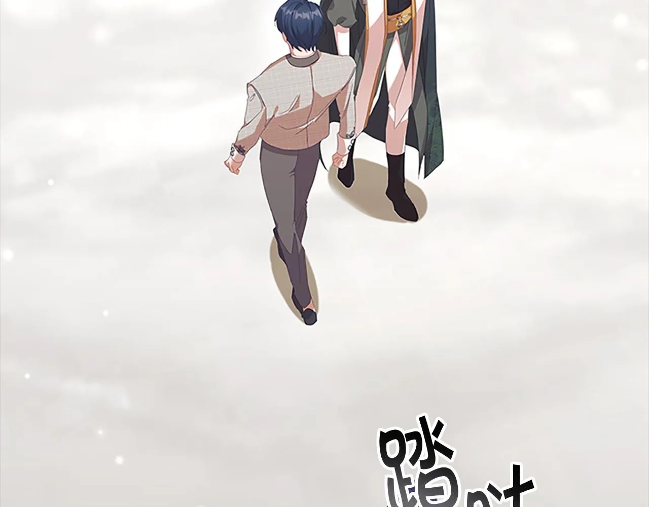 第137话 疏远115