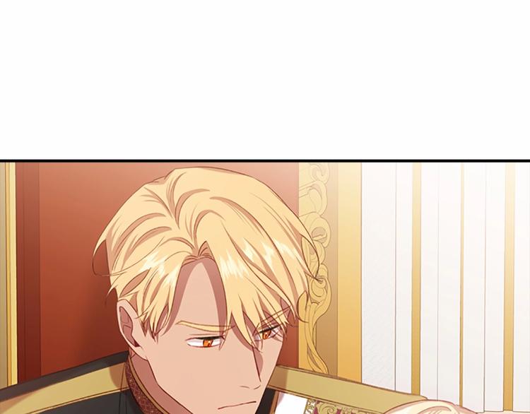 第53话 凡尔赛老爹地39