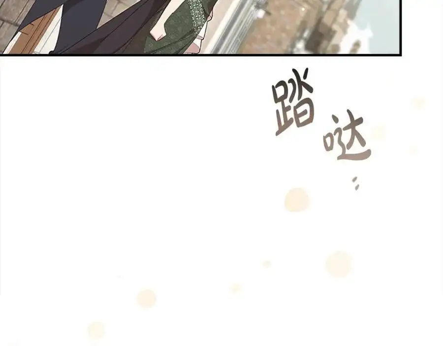 第144话 再遇故人23