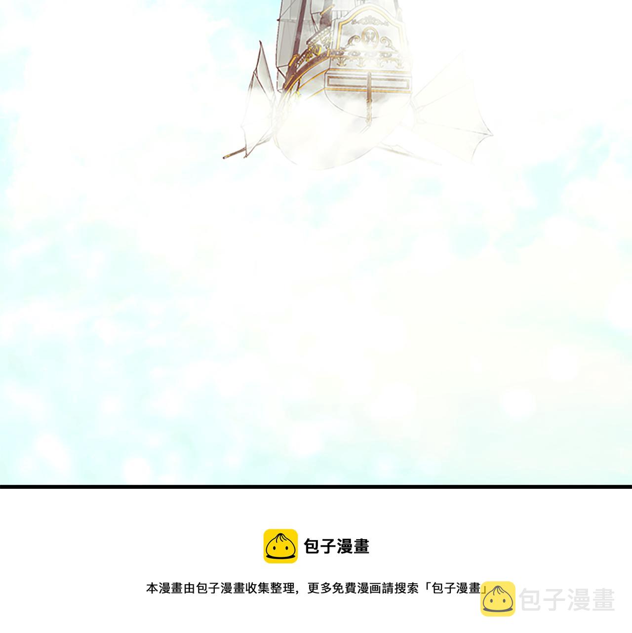 第94话 讨价还价168