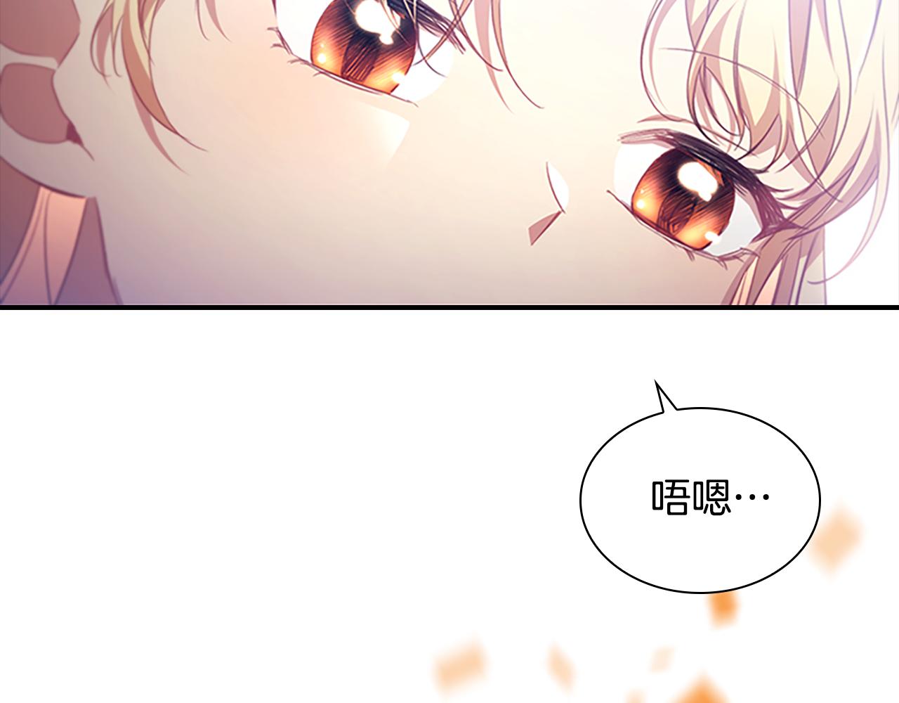 第120话 哥讨厌善良的人27