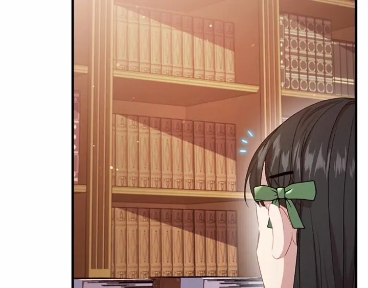 第62话 狼皮也有恋爱脑？109