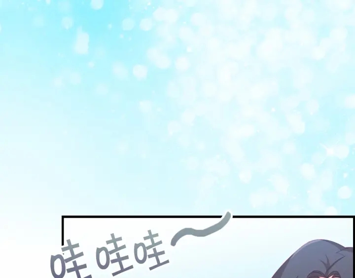 第77话 爸爸不配有一个吗151