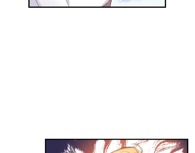 第4话 妹控哥哥开始争宠87