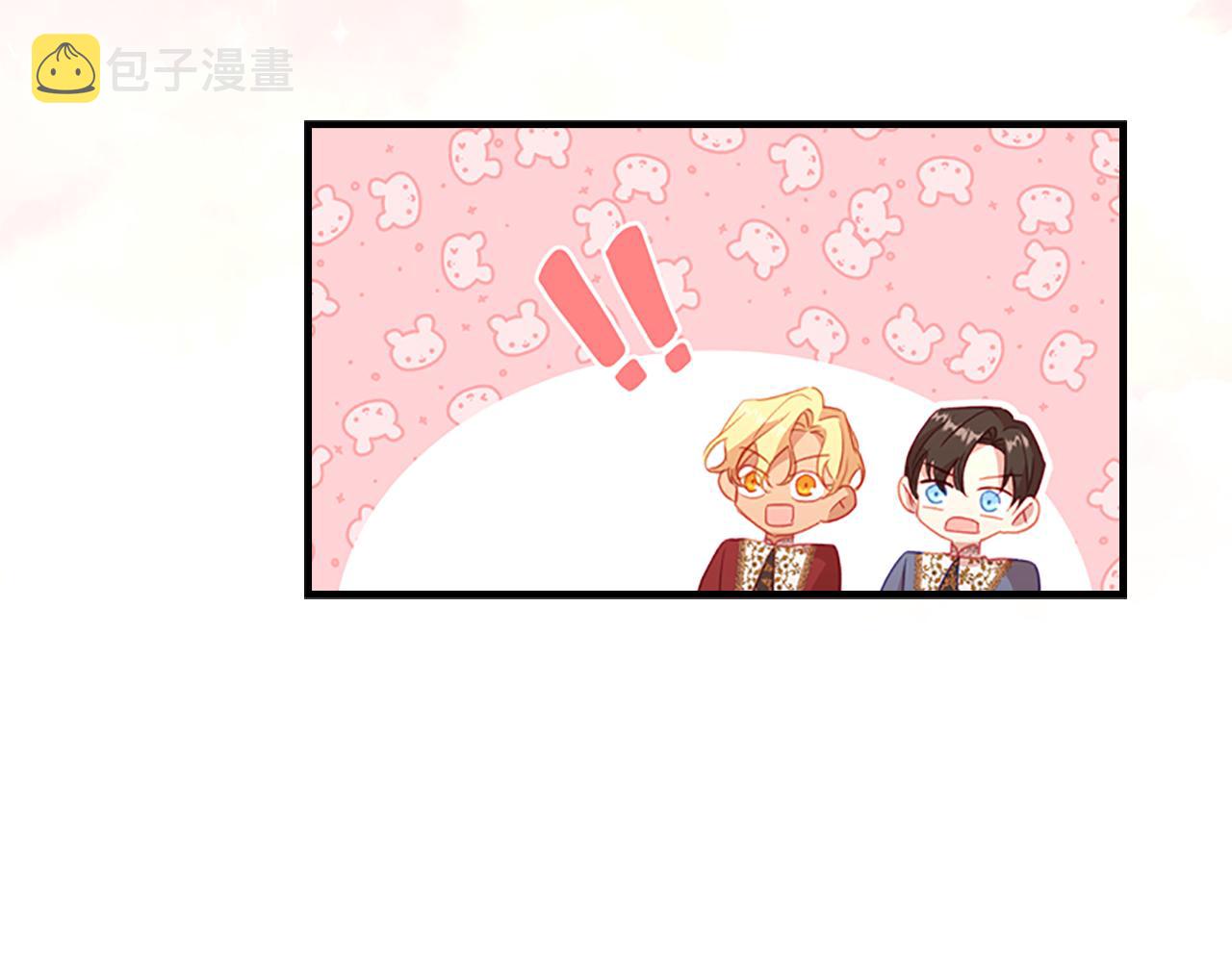 第94话 讨价还价150