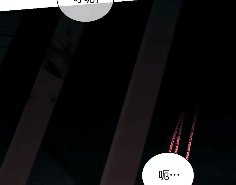 第155话 前往加勒公国！178