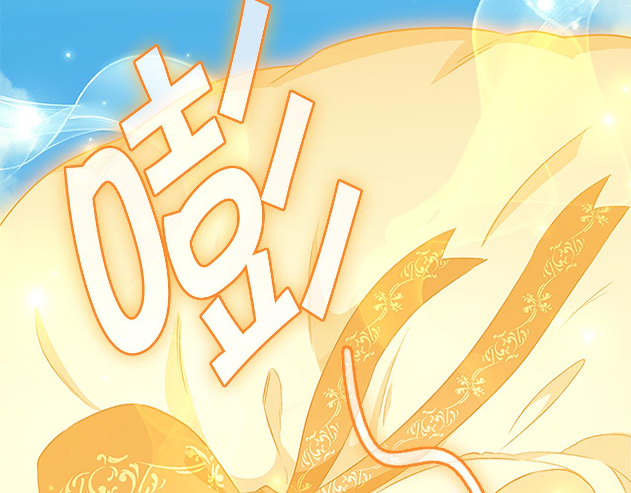 第96话 泰穆一族13