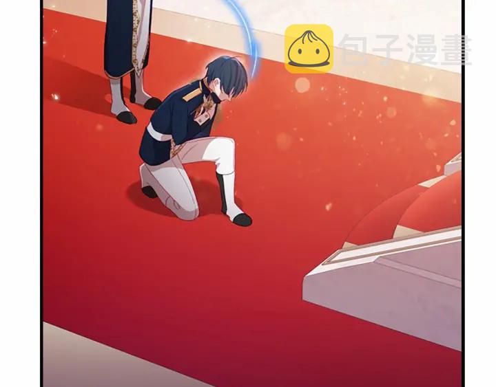 第61话 打造专属骑士团166
