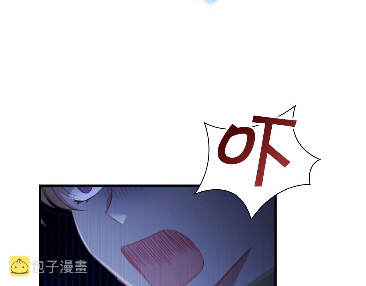 第84话 狼皮暴走153