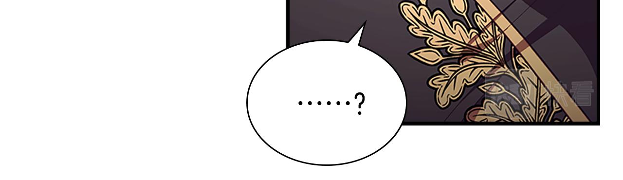 第116话 卡西的成年仪式36