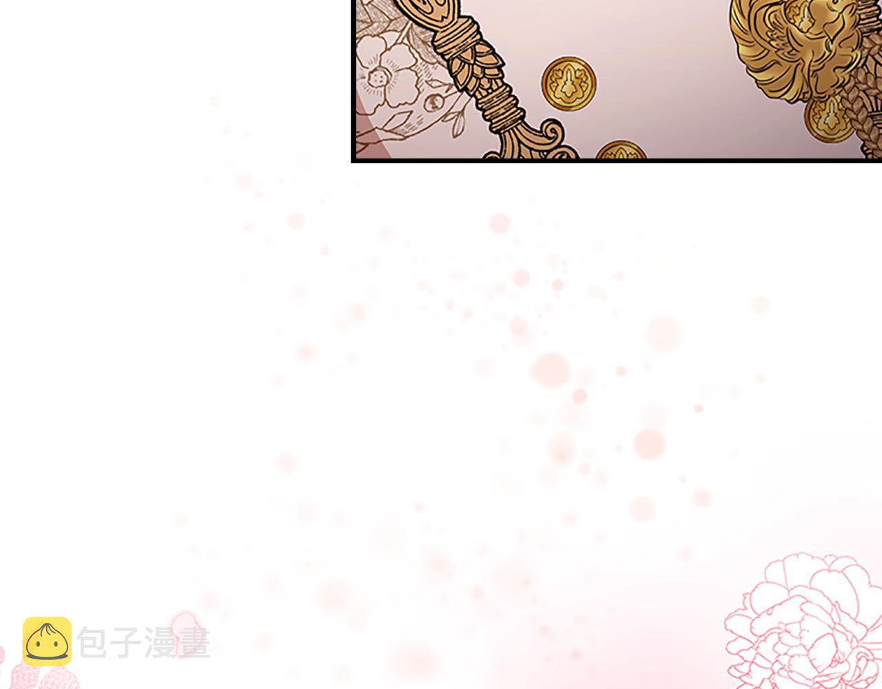 第107话 争宠行动43