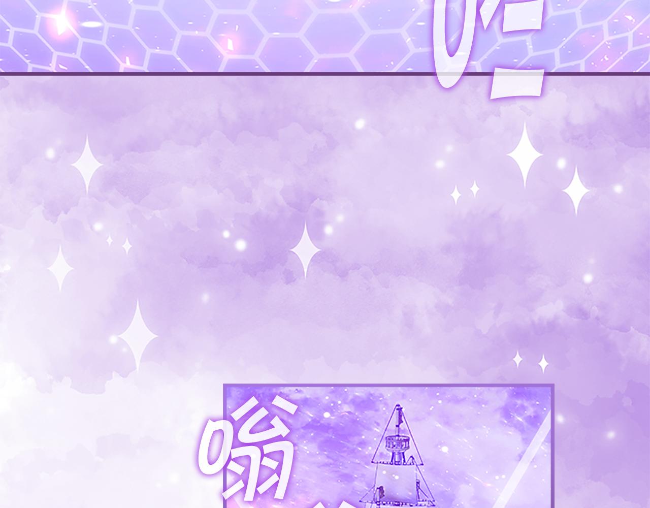 第95话 万人迷111
