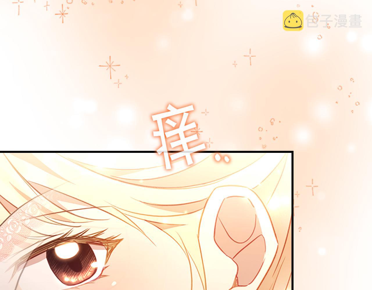 第99话 我抱你！126