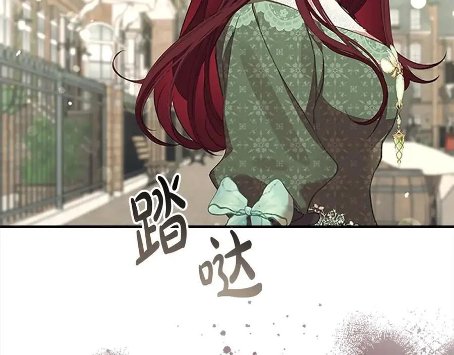 第144话 再遇故人25