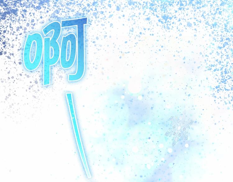 第58话 暴走模式23