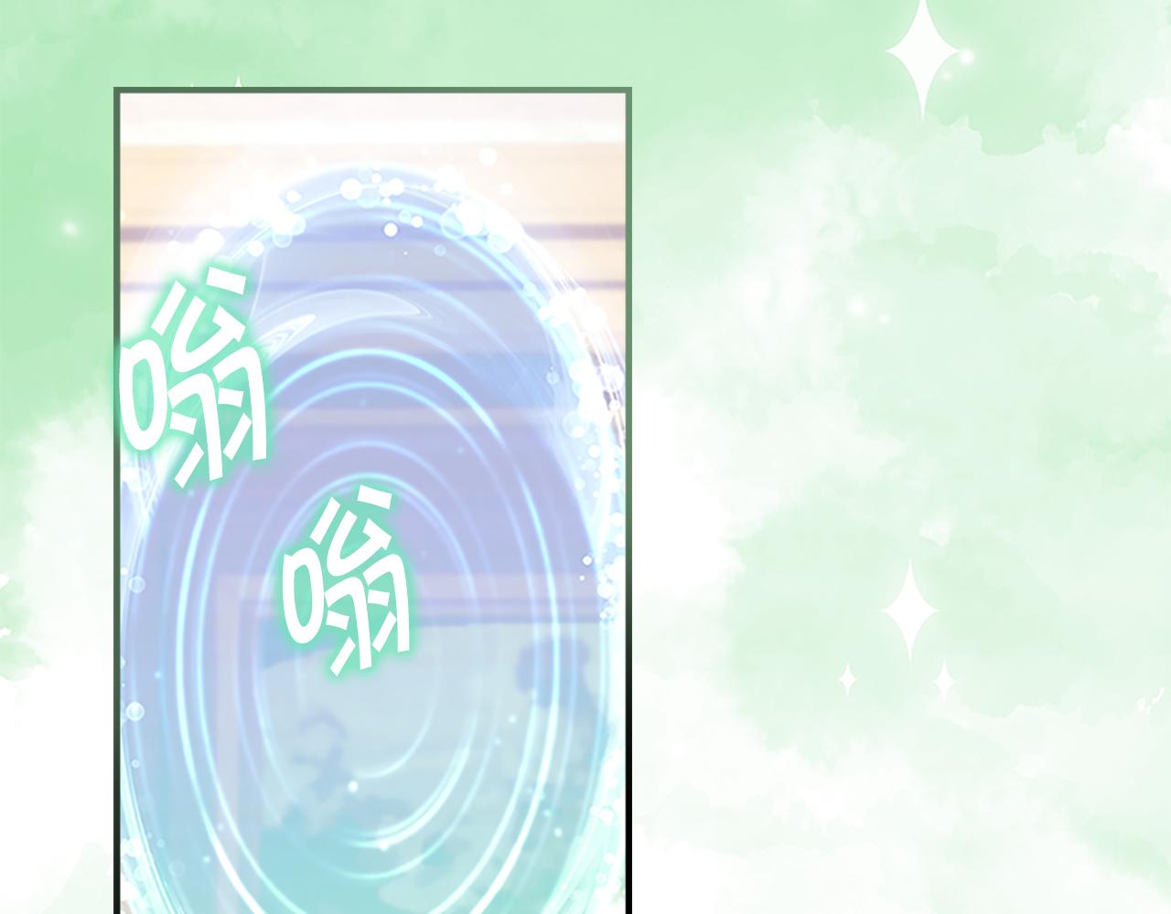 第96话 泰穆一族88