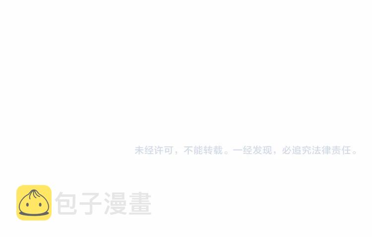第56话 狼皮诅咒164