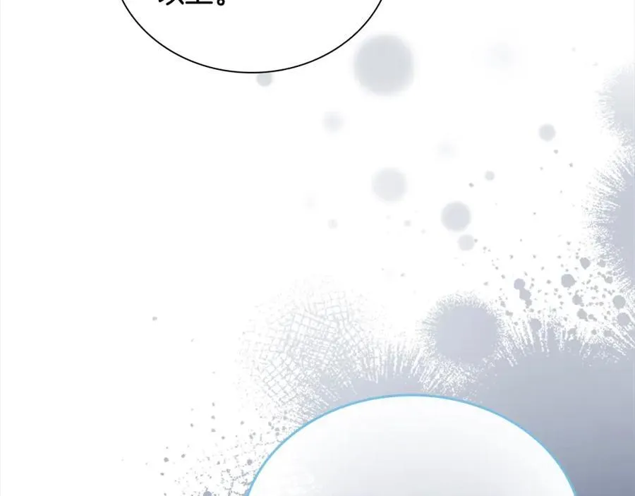 第157话 死灵术士之王33