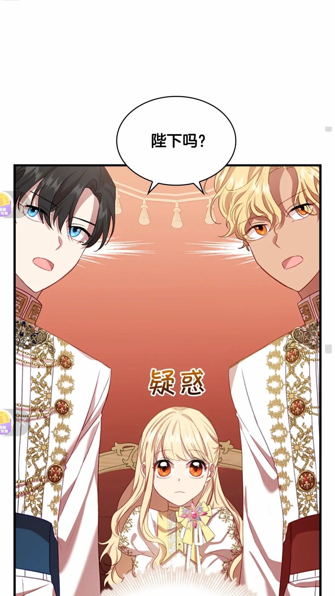 第51话 憨憨大哥教跳舞34