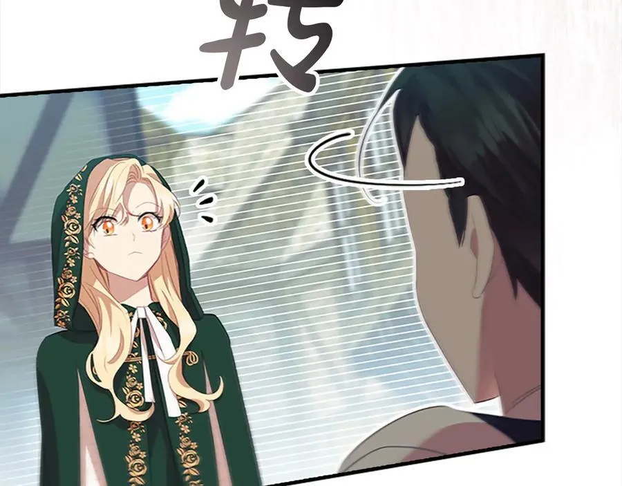 第168话 最倒霉的小偷138