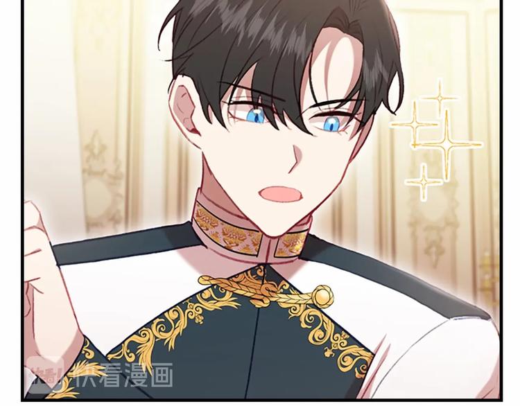第57话 爸爸顶不住47