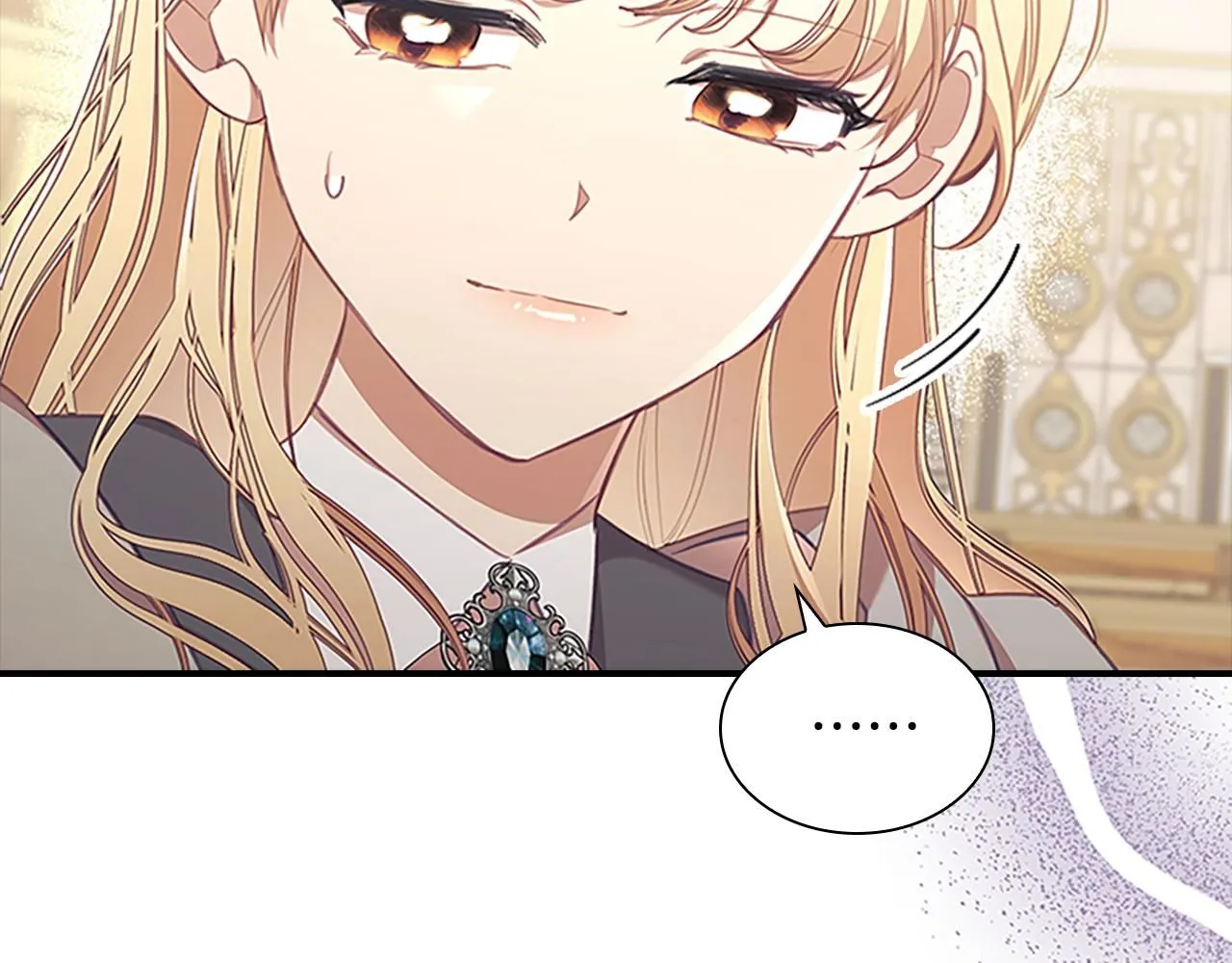 第137话 疏远51