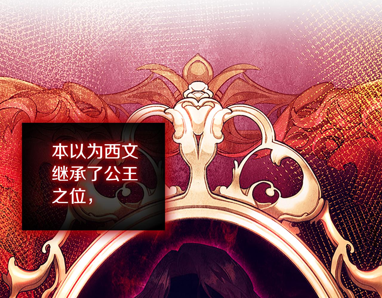 第115话 小公主感冒了22