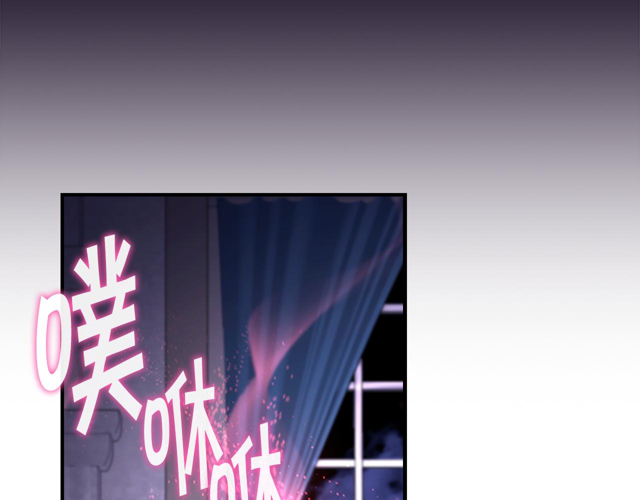 第112话 恶灵的爱72